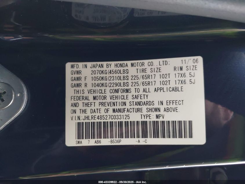 2007 Honda Cr-V Ex VIN: JHLRE48527C033125 Lot: 43339922