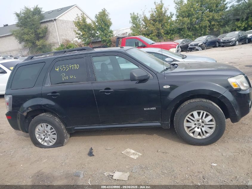 2008 Mercury Mariner V6 VIN: 4M2CU91108KJ51427 Lot: 43339990