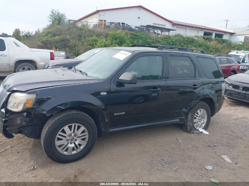 2008 Mercury Mariner V6 VIN: 4M2CU91108KJ51427 Lot: 43339990