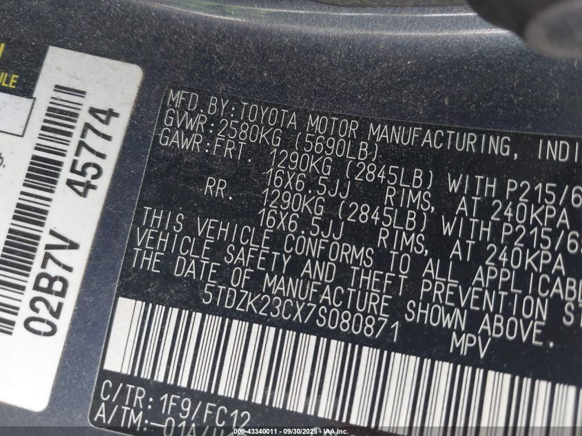 2007 Toyota Sienna Le VIN: 5TDZK23CX7S080871 Lot: 43340011