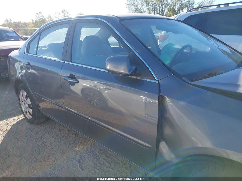 2007 Kia Optima Lx VIN: KNAGE123475133710 Lot: 43340104