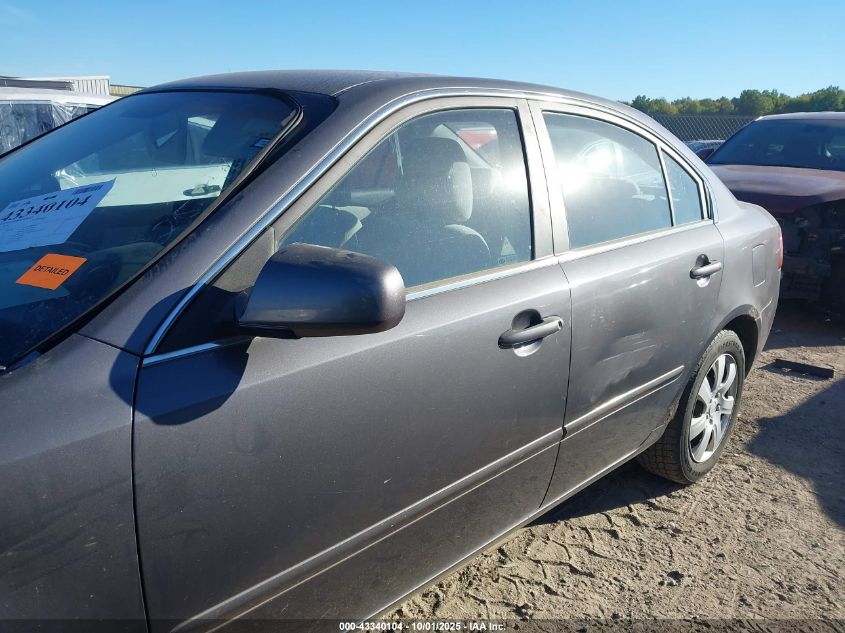 2007 Kia Optima Lx VIN: KNAGE123475133710 Lot: 43340104