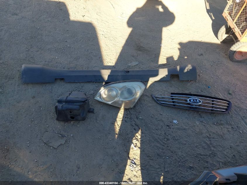 2007 Kia Optima Lx VIN: KNAGE123475133710 Lot: 43340104