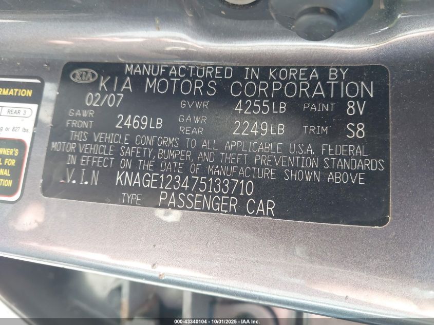 2007 Kia Optima Lx VIN: KNAGE123475133710 Lot: 43340104