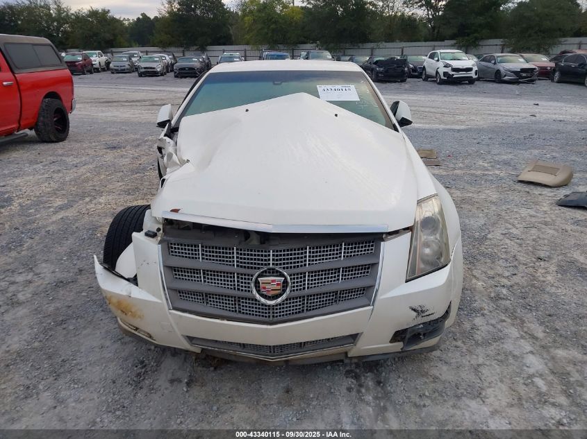 2008 Cadillac Cts Standard VIN: 1G6DF577680147602 Lot: 43340115