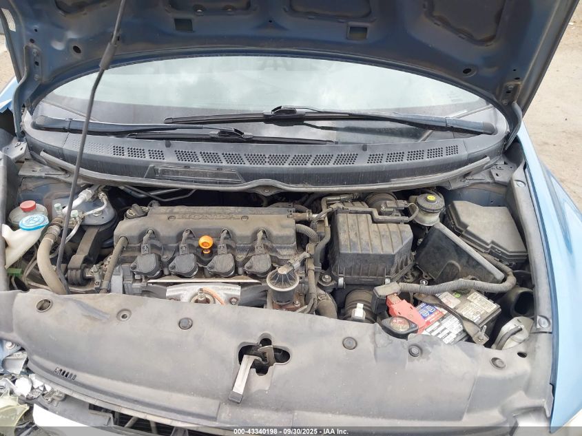 2011 Honda Civic Ex VIN: 2HGFA1F86BH500626 Lot: 43340198