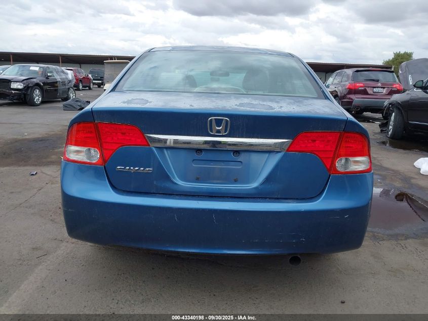 2011 Honda Civic Ex VIN: 2HGFA1F86BH500626 Lot: 43340198