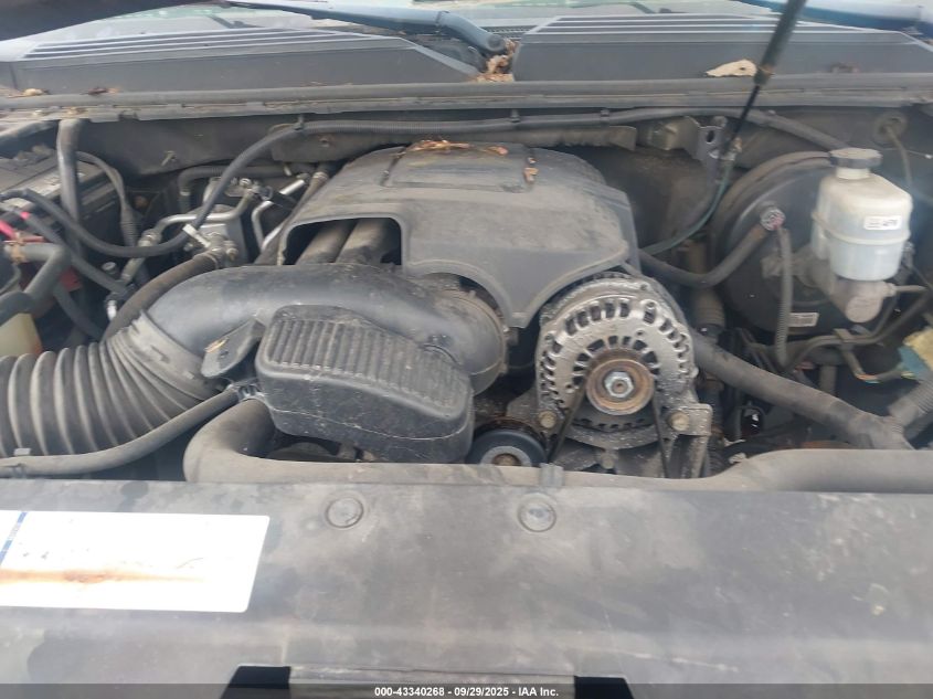 2011 Chevrolet Suburban 1500 Ls VIN: 1GNSKHE30BR186424 Lot: 43340268