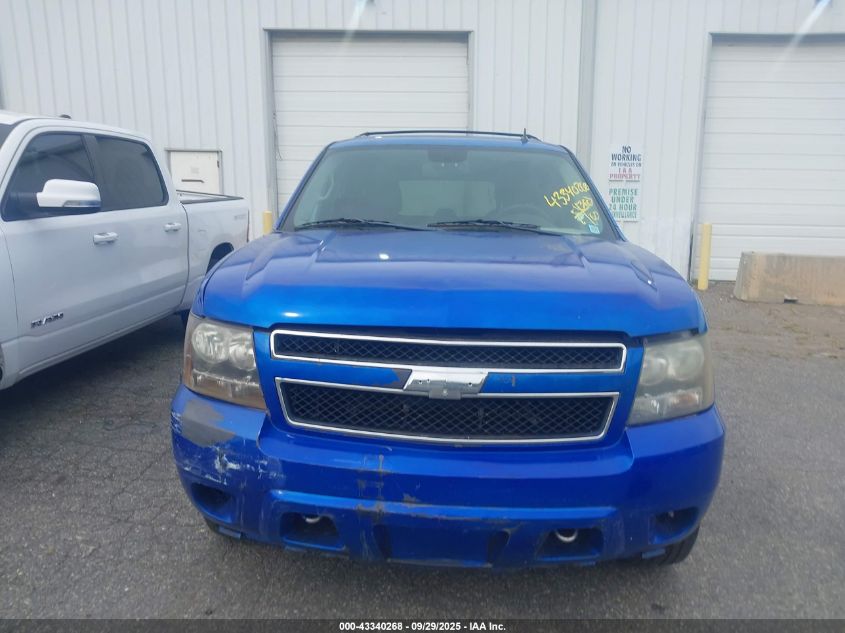 2011 Chevrolet Suburban 1500 Ls VIN: 1GNSKHE30BR186424 Lot: 43340268