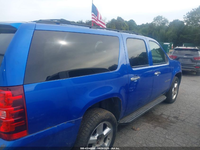 2011 Chevrolet Suburban 1500 Ls VIN: 1GNSKHE30BR186424 Lot: 43340268
