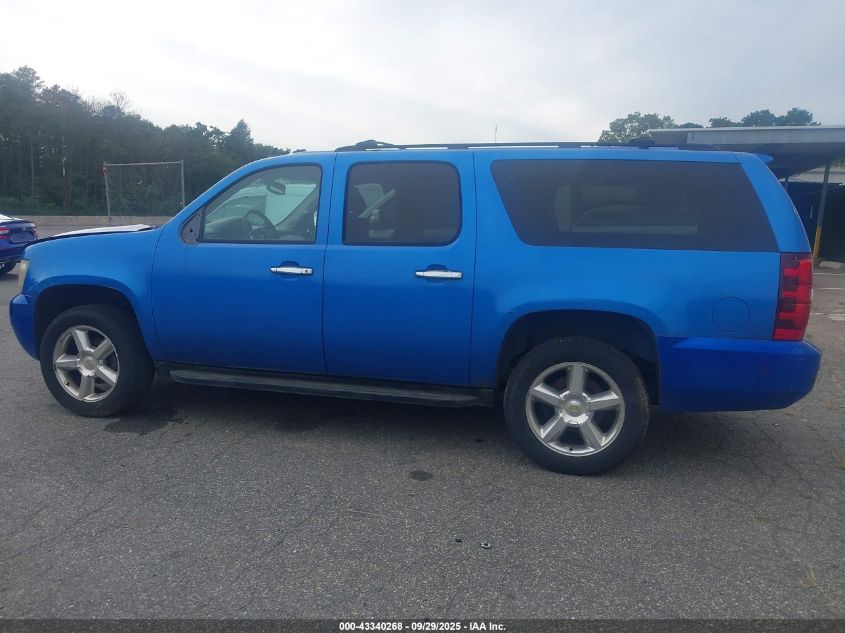 2011 Chevrolet Suburban 1500 Ls VIN: 1GNSKHE30BR186424 Lot: 43340268