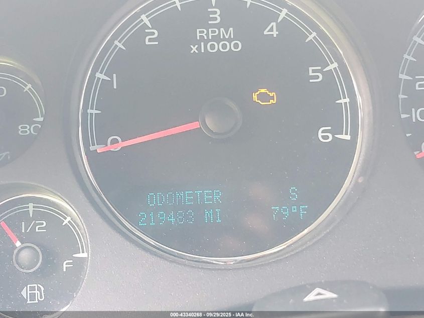 2011 Chevrolet Suburban 1500 Ls VIN: 1GNSKHE30BR186424 Lot: 43340268