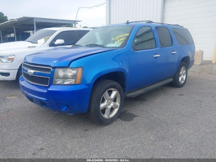 2011 Chevrolet Suburban 1500 Ls VIN: 1GNSKHE30BR186424 Lot: 43340268