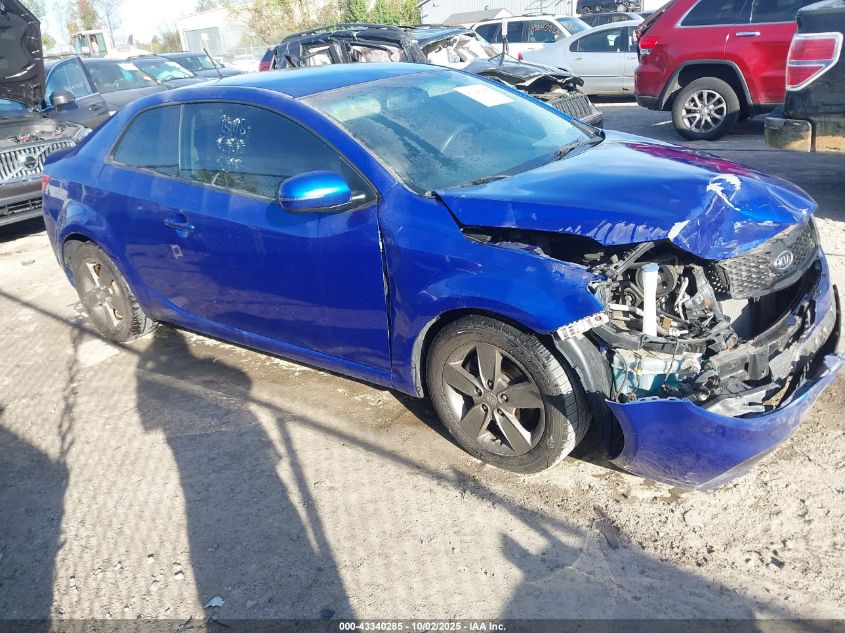 2011 Kia Forte Koup Ex VIN: KNAFU6A22B5458689 Lot: 43340285