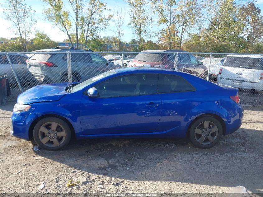 2011 Kia Forte Koup Ex VIN: KNAFU6A22B5458689 Lot: 43340285