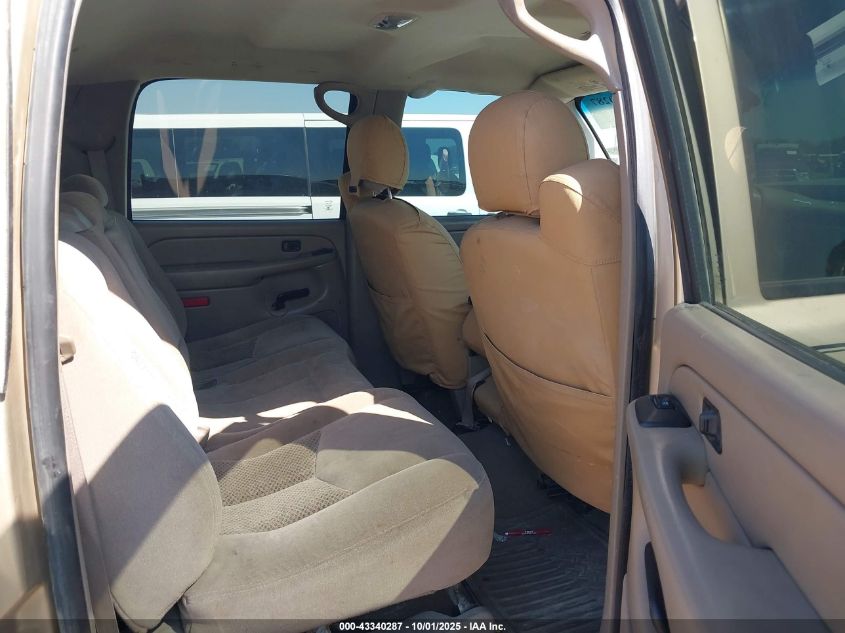 2005 Chevrolet Silverado 2500Hd Ls VIN: 1GCHK23215F924327 Lot: 43340287