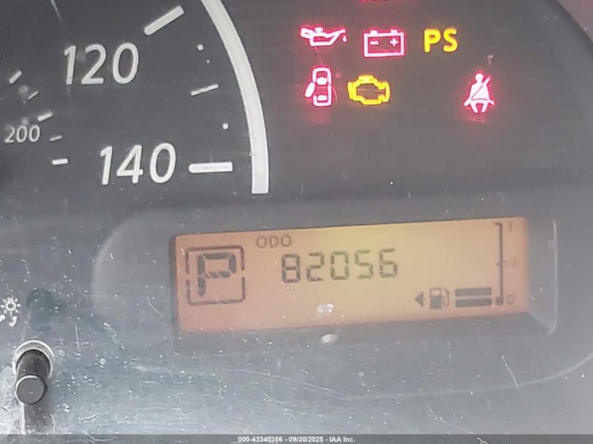 2013 Nissan Versa 1.6 S VIN: 3N1CN7AP8DL857469 Lot: 43340356