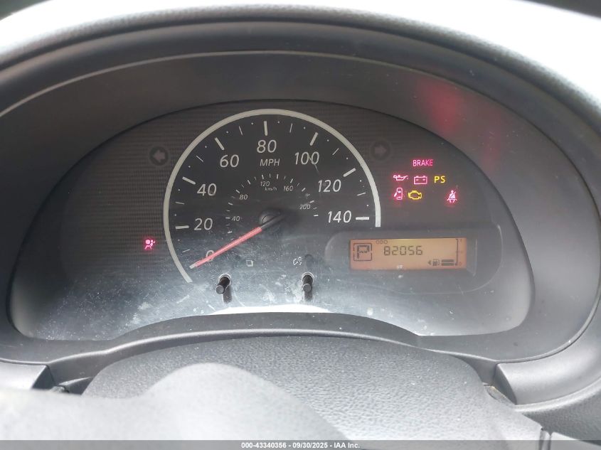 2013 Nissan Versa 1.6 S VIN: 3N1CN7AP8DL857469 Lot: 43340356