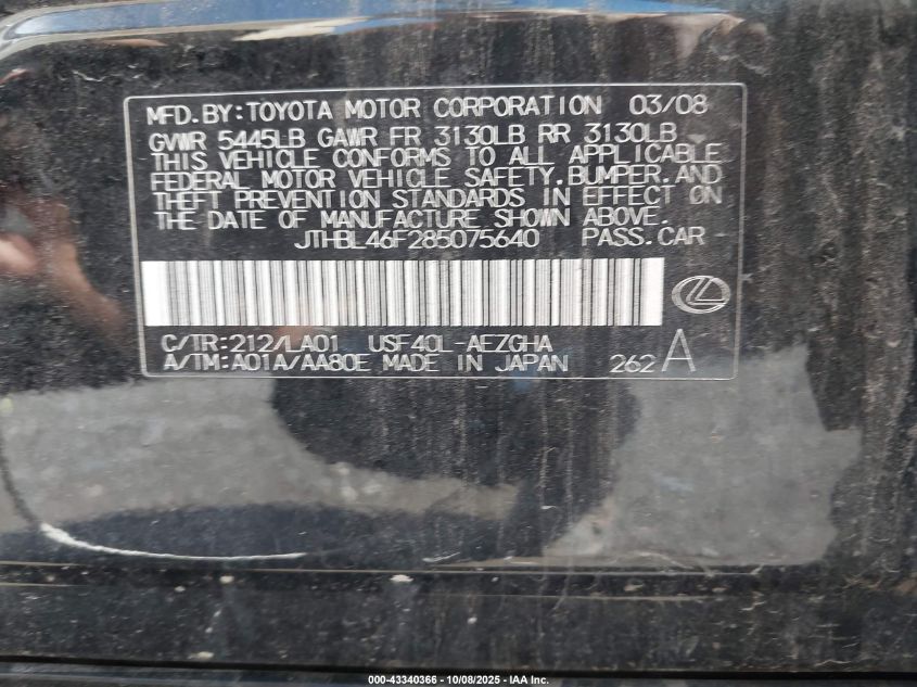 2008 Lexus Ls 460 VIN: JTHBL46F285075640 Lot: 43340366