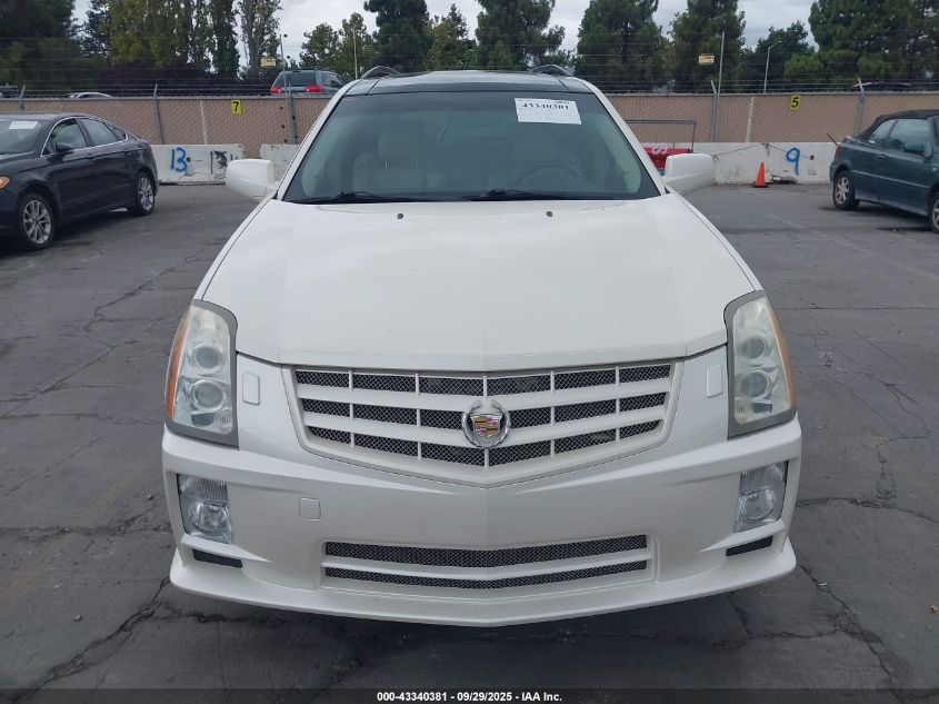 2008 Cadillac Srx V8 VIN: 1GYEE63A080119574 Lot: 43340381