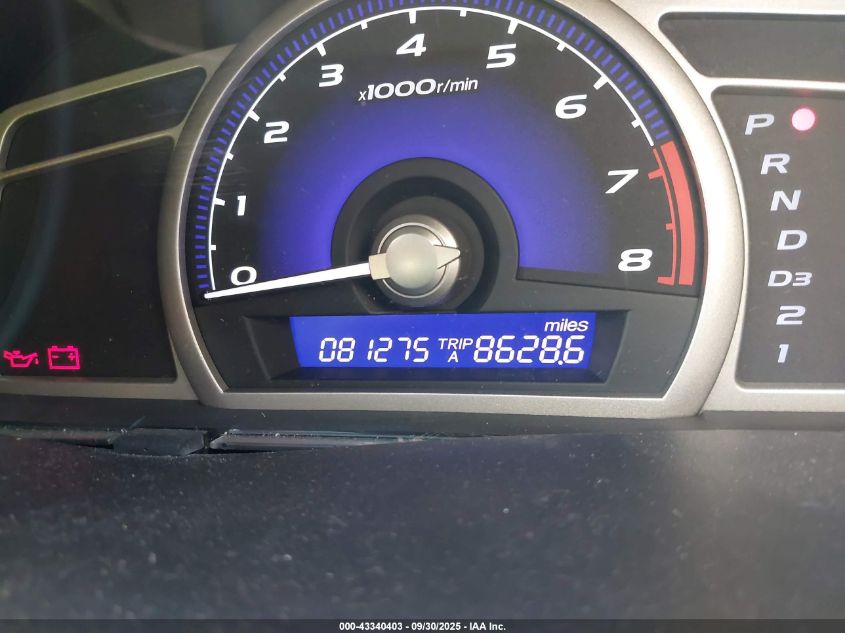 2007 Honda Civic Lx VIN: 2HGFA165X7H511349 Lot: 43340403