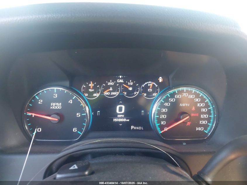 2017 Chevrolet Tahoe Premier VIN: 1GNSKCKC7HR256758 Lot: 43340414