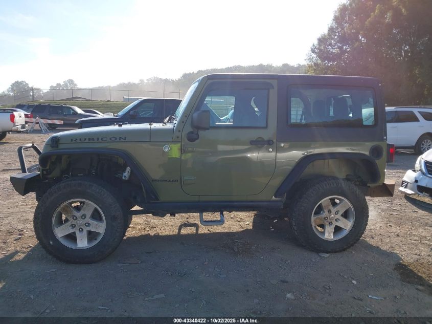 2013 Jeep Wrangler Rubicon VIN: 1C4BJWCG1DL588366 Lot: 43340422