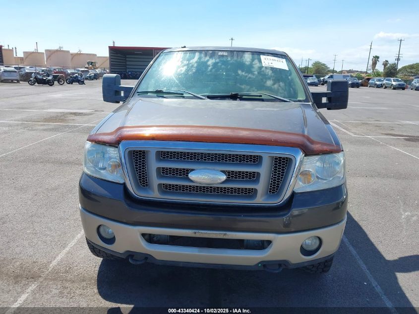 2007 Ford F-150 Fx4/Lariat/Xlt VIN: 1FTPW14V17KB11647 Lot: 43340424