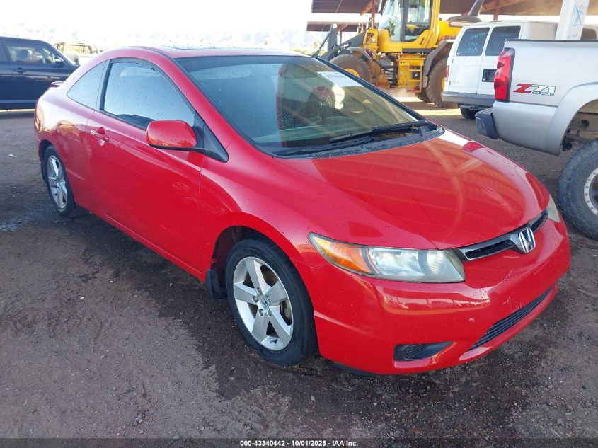 2007 Honda Civic Ex VIN: 2HGFG11867H514474 Lot: 43340442