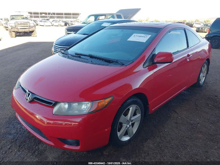 2007 Honda Civic Ex VIN: 2HGFG11867H514474 Lot: 43340442