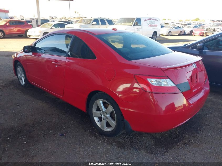 2007 Honda Civic Ex VIN: 2HGFG11867H514474 Lot: 43340442