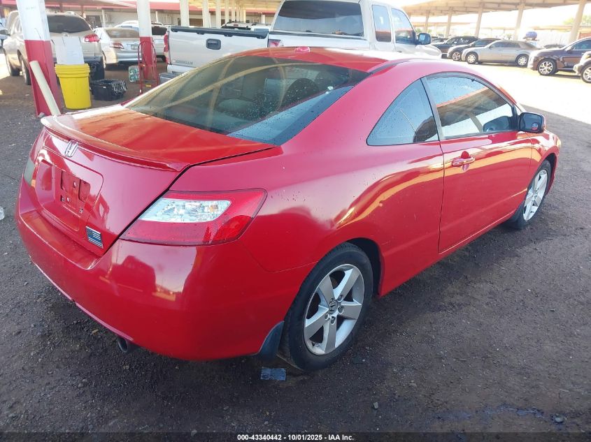 2007 Honda Civic Ex VIN: 2HGFG11867H514474 Lot: 43340442