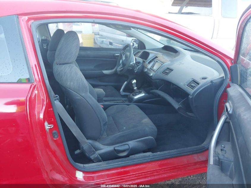 2007 Honda Civic Ex VIN: 2HGFG11867H514474 Lot: 43340442