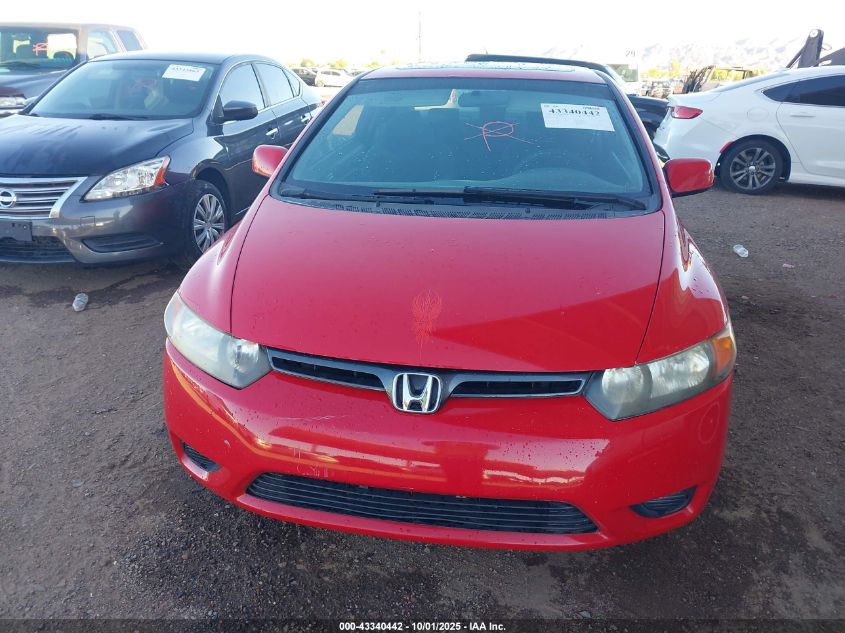 2007 Honda Civic Ex VIN: 2HGFG11867H514474 Lot: 43340442