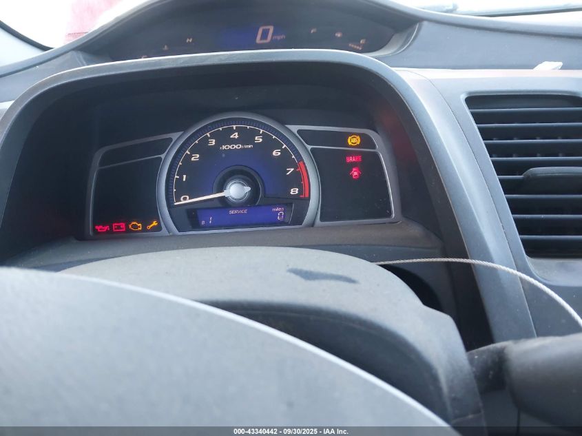 2007 Honda Civic Ex VIN: 2HGFG11867H514474 Lot: 43340442