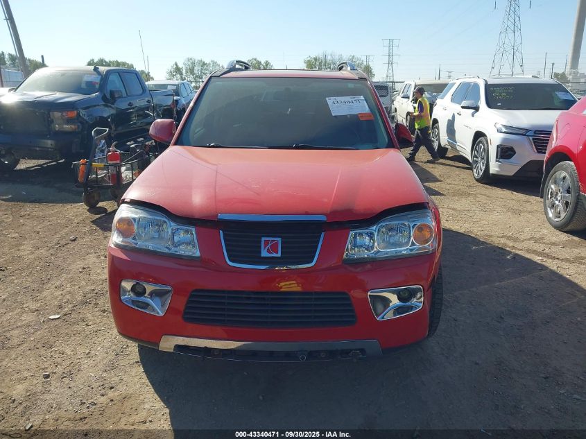 2007 Saturn Vue V6 VIN: 5GZCZ53407S874974 Lot: 43340471