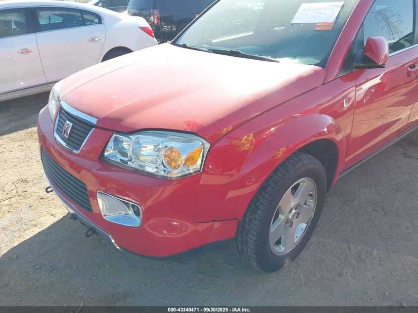 2007 Saturn Vue V6 VIN: 5GZCZ53407S874974 Lot: 43340471