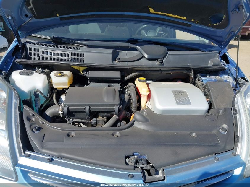 2006 Toyota Prius VIN: JTDKB20U767508984 Lot: 43340472