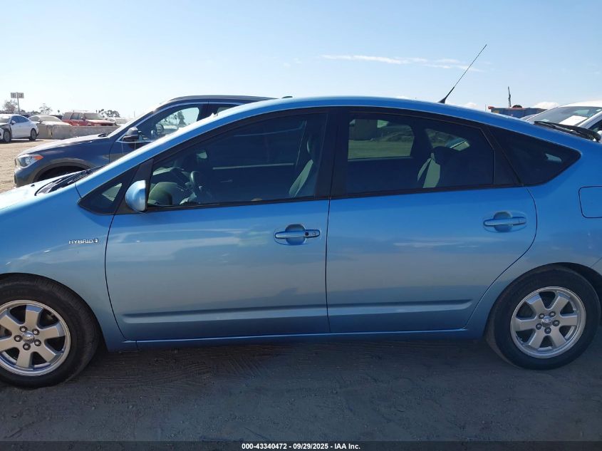 2006 Toyota Prius VIN: JTDKB20U767508984 Lot: 43340472