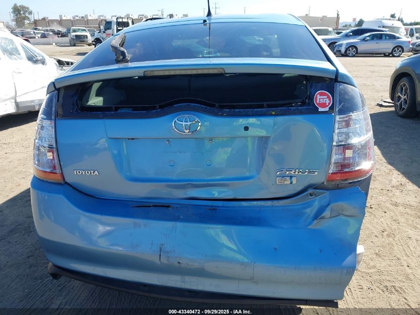 2006 Toyota Prius VIN: JTDKB20U767508984 Lot: 43340472