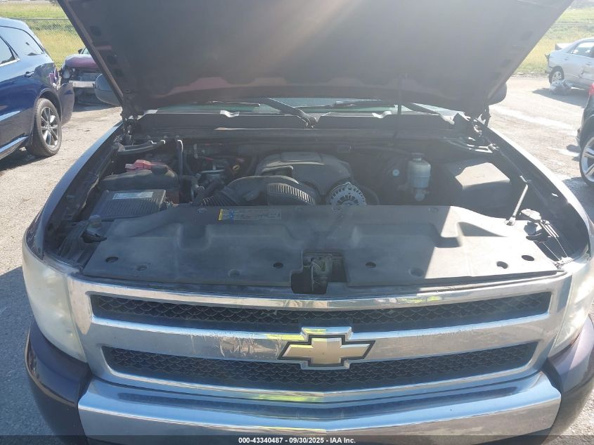 2008 Chevrolet Silverado 1500 Lt1 VIN: 1GCEC19028Z129340 Lot: 43340487