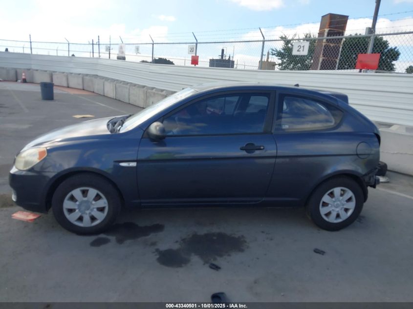 2007 Hyundai Accent Gs VIN: KMHCM36C07U016315 Lot: 43340501