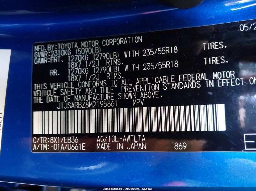 2021 Lexus Nx 300 F Sport VIN: JTJSARBZ8M2195861 Lot: 43340540