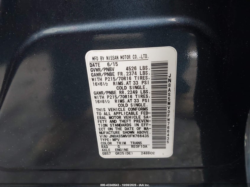 2015 NISSAN ROGUE SELECT S - JN8AS5MV0FW766435