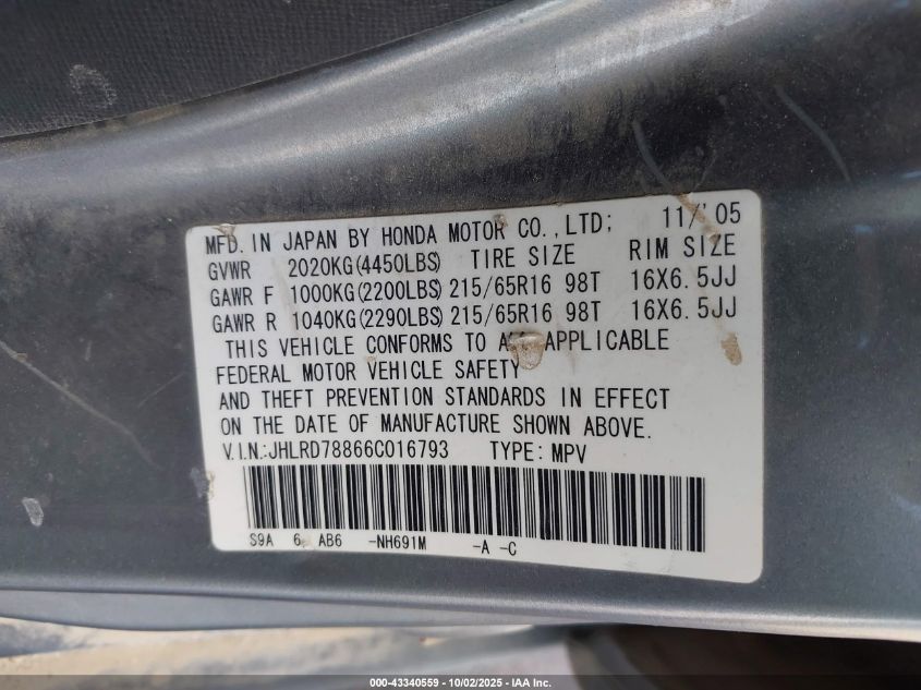2006 Honda Cr-V Ex VIN: JHLRD78866C016793 Lot: 43340559