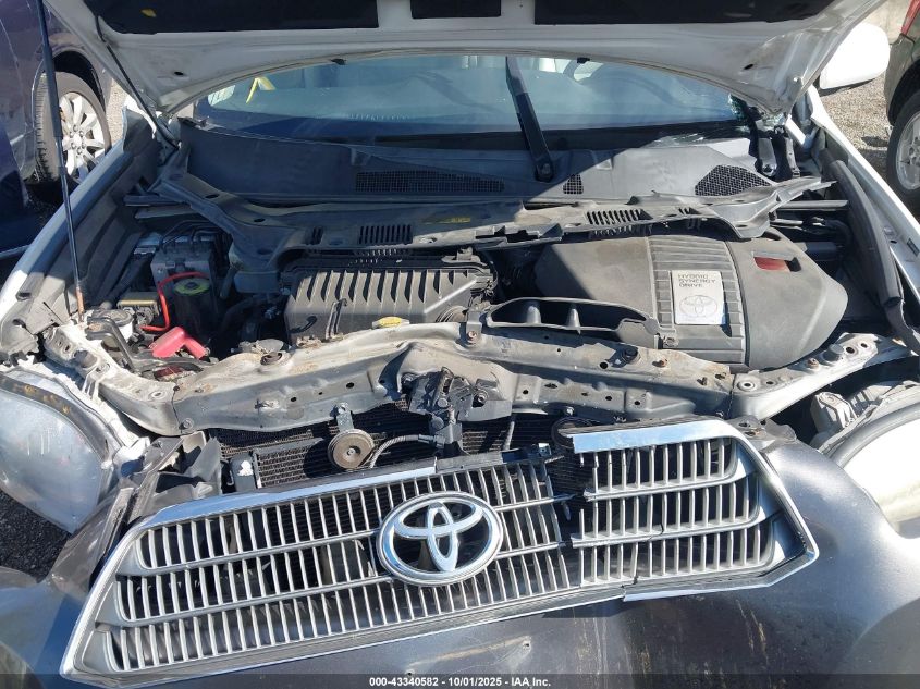 2008 Toyota Highlander Hybrid VIN: JTEEW41A682002365 Lot: 43340582