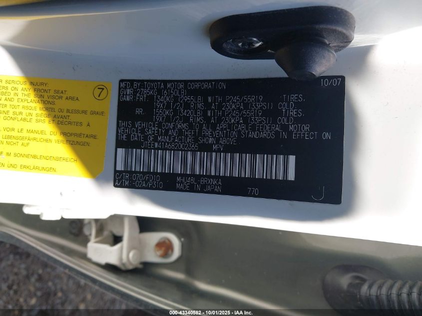 2008 Toyota Highlander Hybrid VIN: JTEEW41A682002365 Lot: 43340582