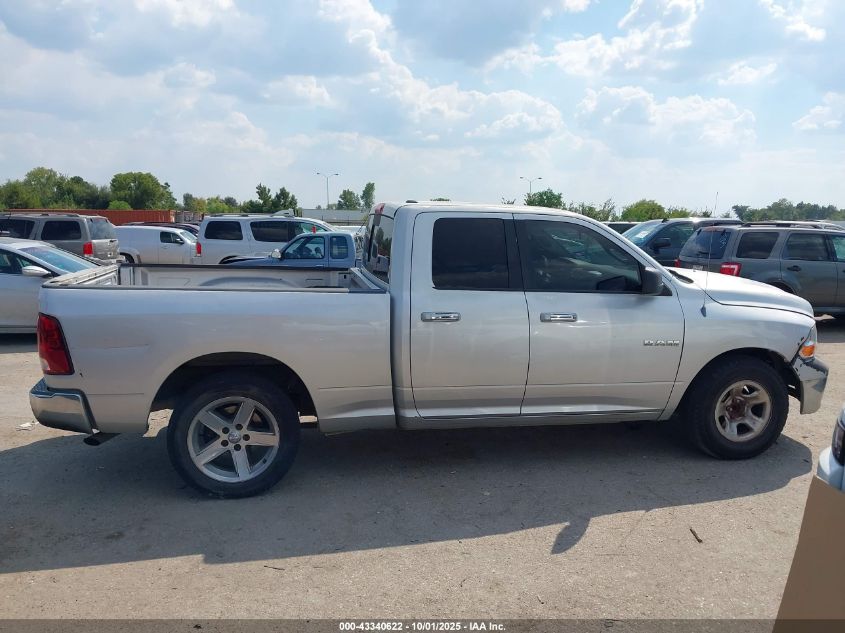 2010 Dodge Ram 1500 Slt/Sport/Trx VIN: 1D7RB1GP8AS247580 Lot: 43340622
