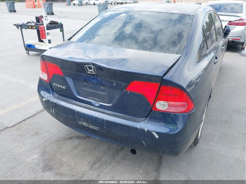 2007 Honda Civic Lx VIN: 1HGFA16507L023966 Lot: 43340642