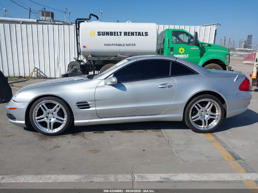 2004 Mercedes-Benz Sl 500 VIN: WDBSK75F64F070242 Lot: 43340682